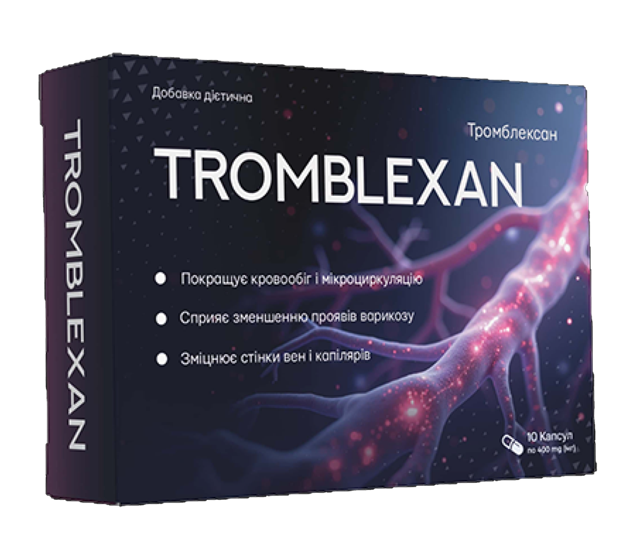 Tromblexan Capsules Box