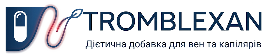 trenbo-logo